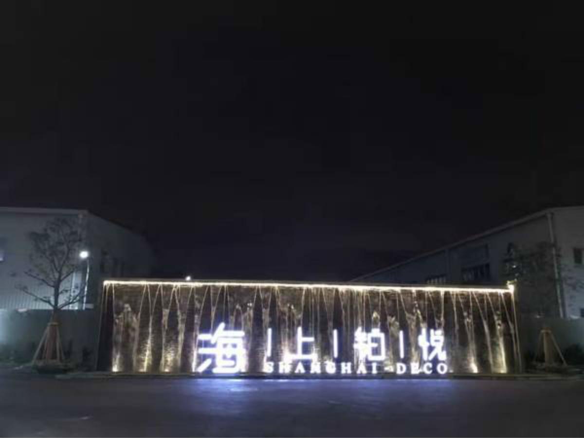 Shanghai-Deco Hotel-Free Shuttle Bus To Pudong Airport And Disneyland Exterior photo